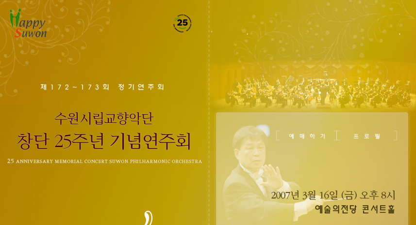 커버 이미지