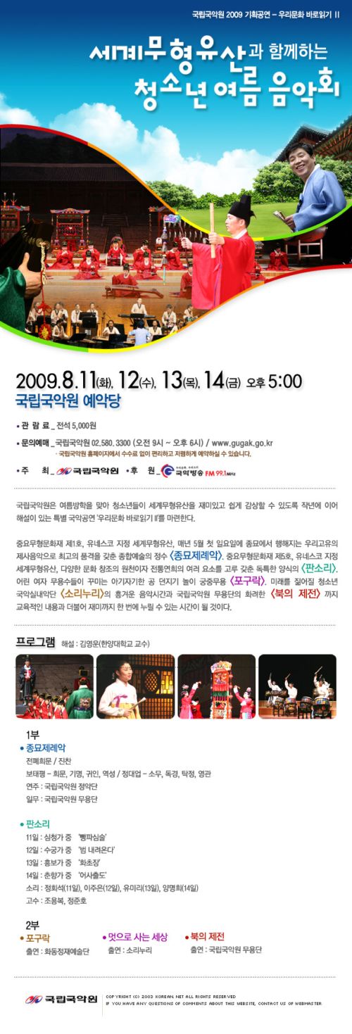 커버 이미지
