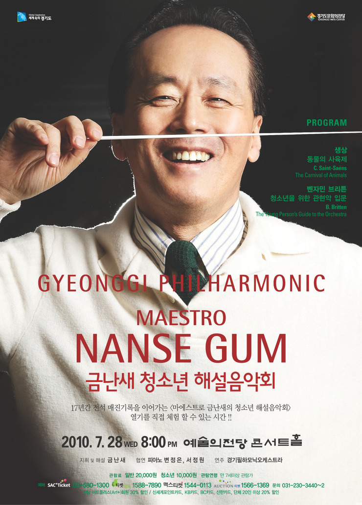 커버 이미지