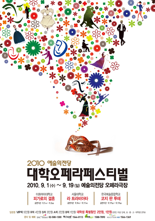 커버 이미지