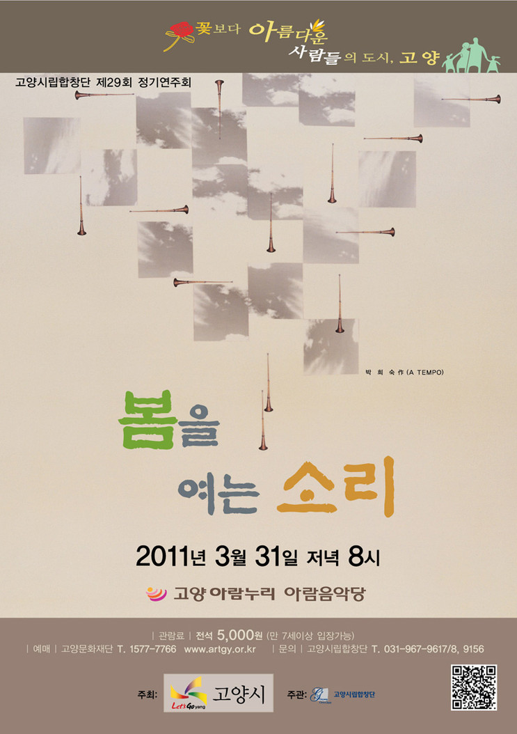 커버 이미지