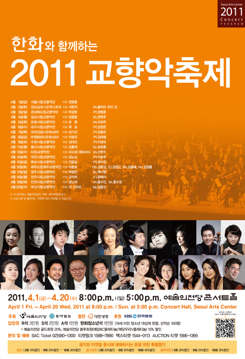 커버 이미지