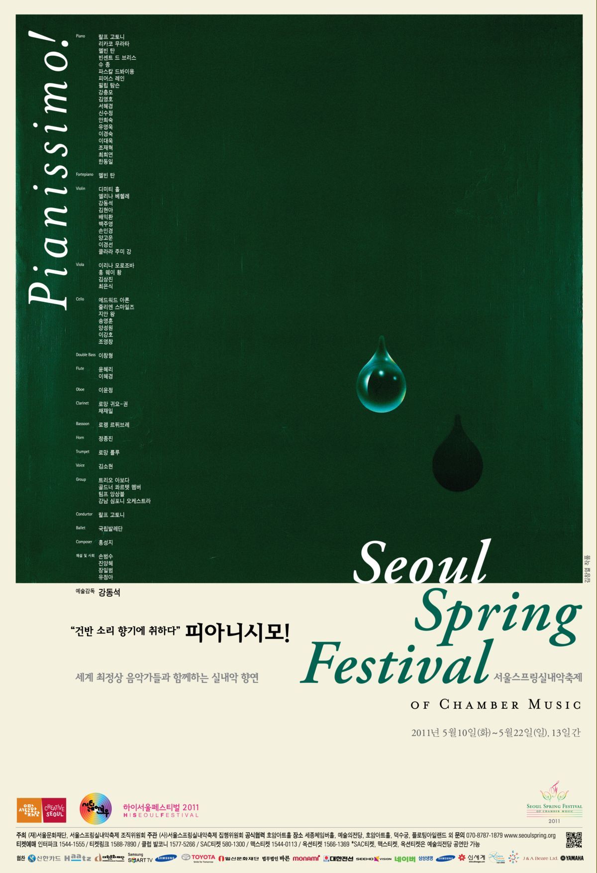 커버 이미지