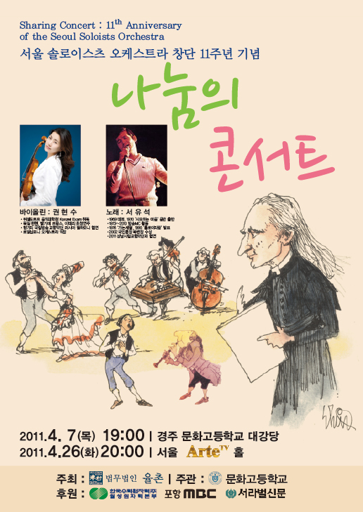 커버 이미지