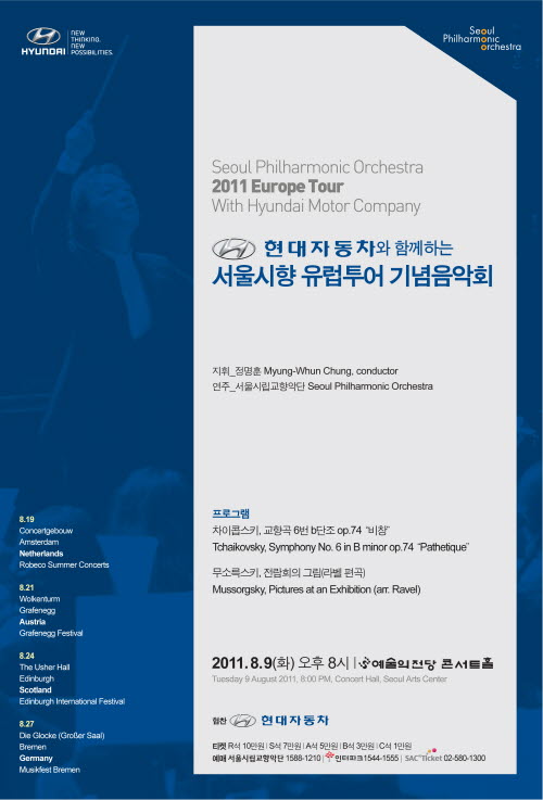 커버 이미지