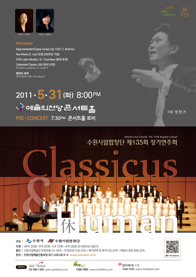 커버 이미지