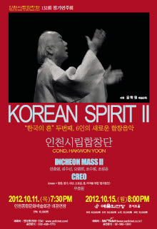 커버 이미지