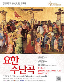 커버 이미지