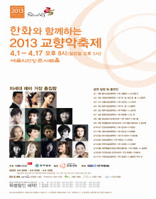 커버 이미지