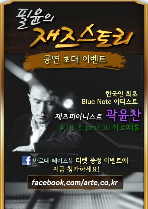 커버 이미지