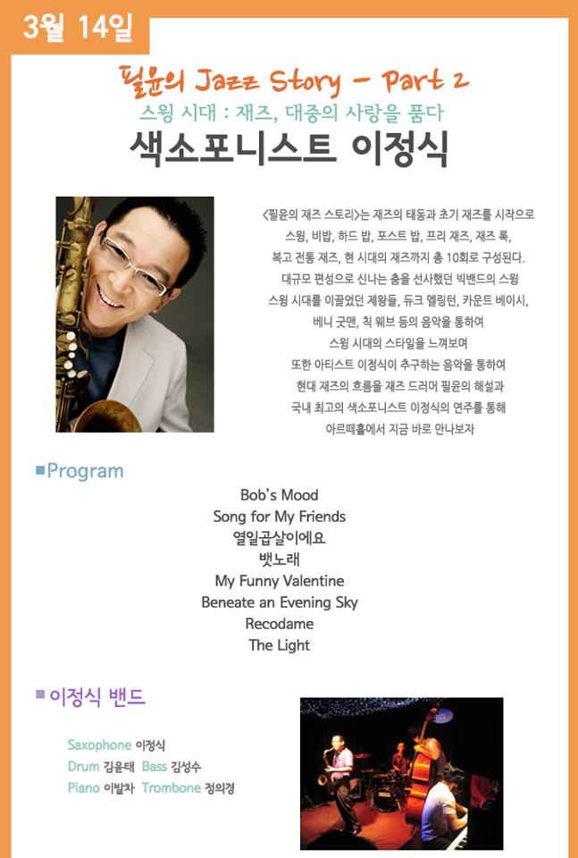 커버 이미지