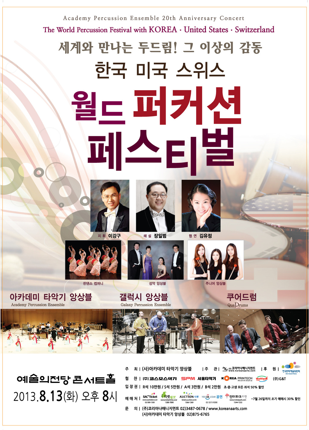 커버 이미지