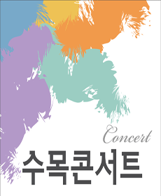 커버 이미지