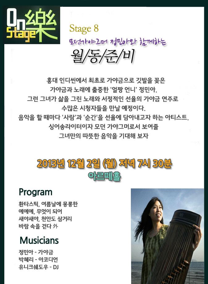 최신이미지