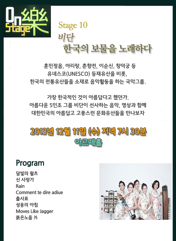 최신이미지