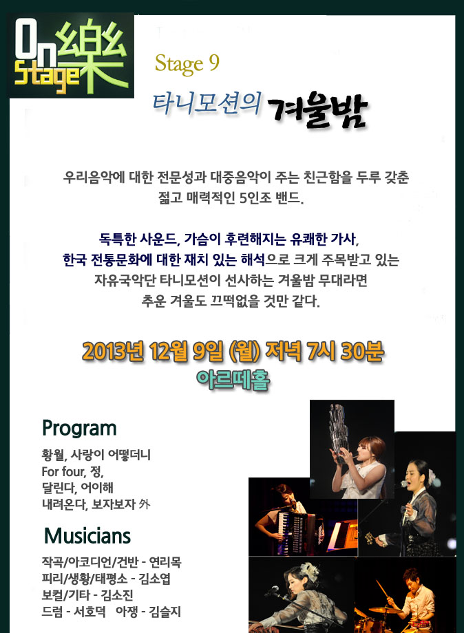 최신이미지