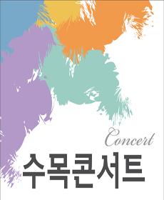 커버 이미지