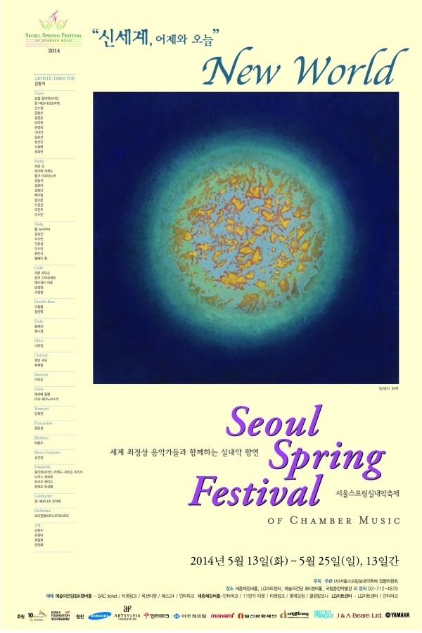 커버 이미지