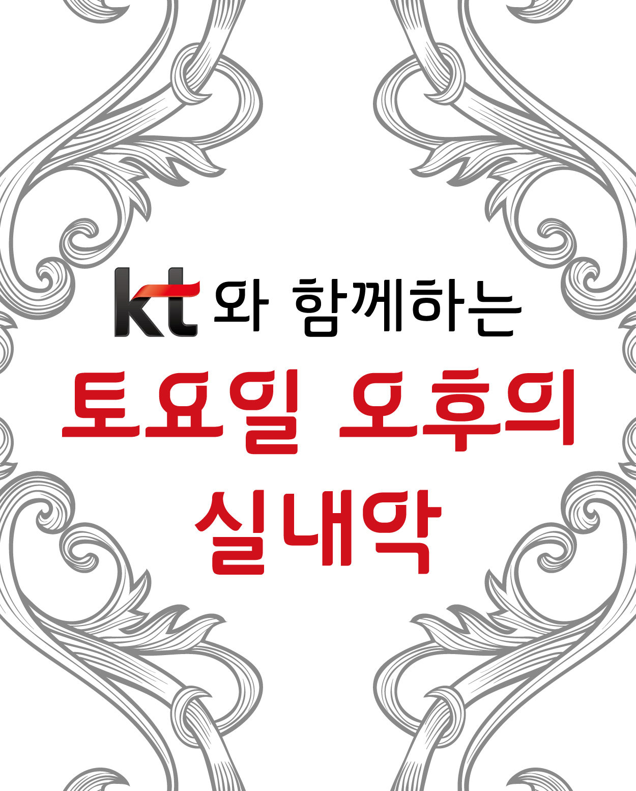 커버 이미지