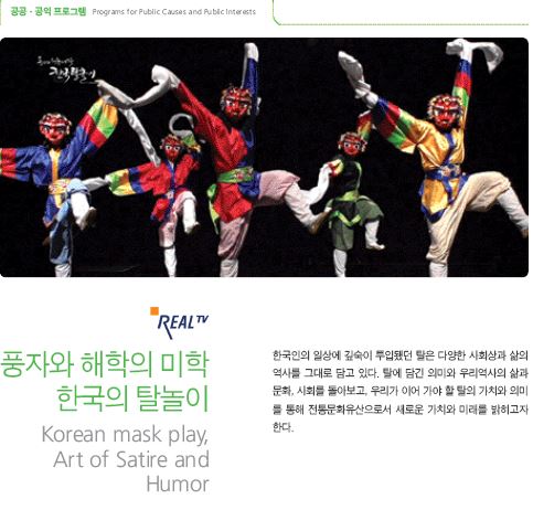 최신이미지