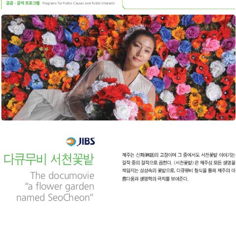 최신이미지
