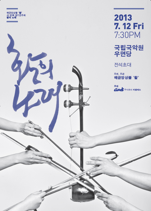 커버 이미지
