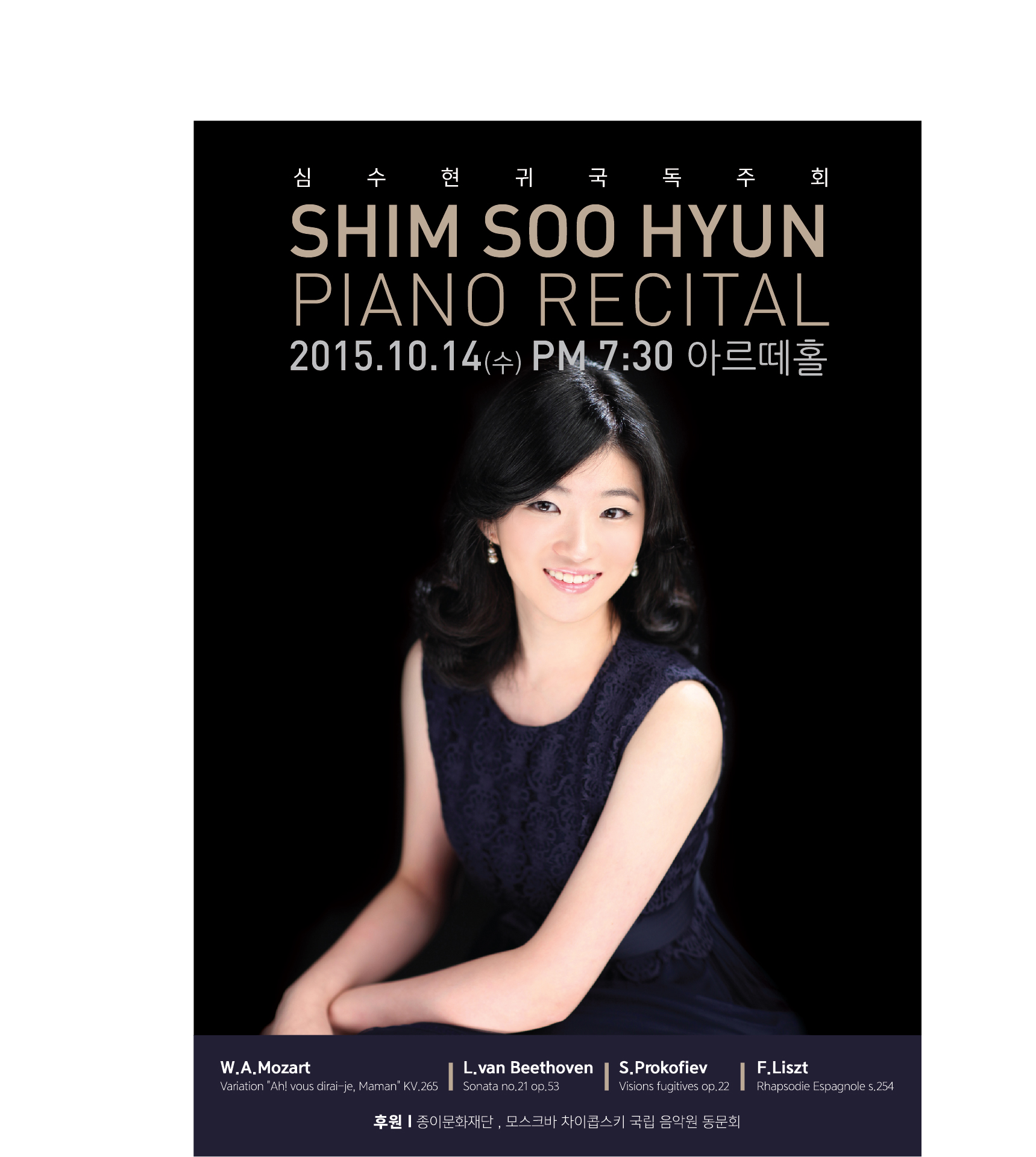 최신이미지