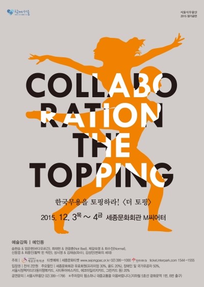 커버 이미지