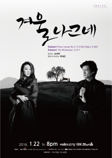 커버 이미지