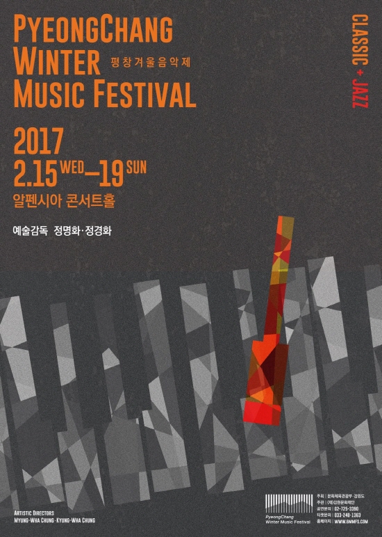 커버 이미지