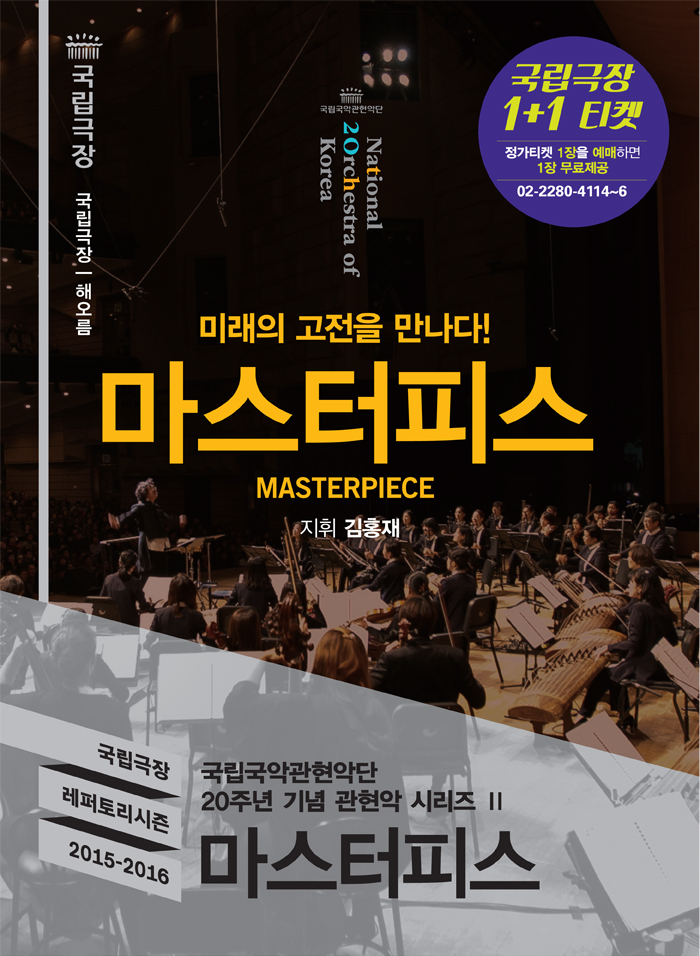 커버 이미지