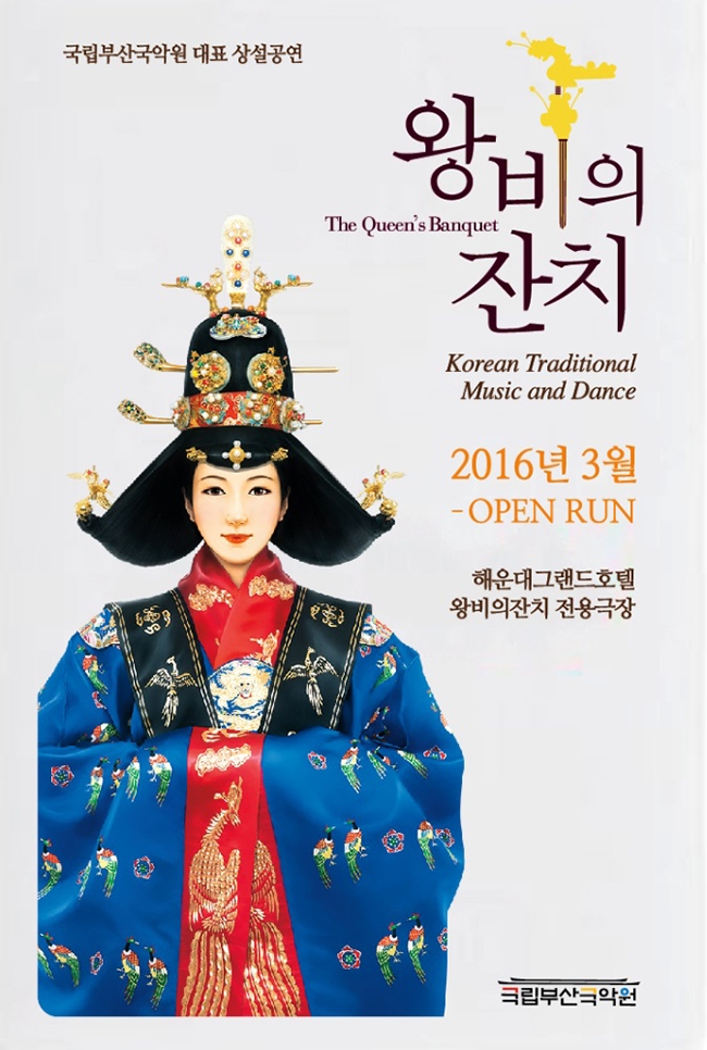 커버 이미지