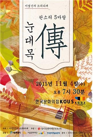 커버 이미지