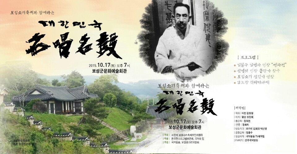 커버 이미지