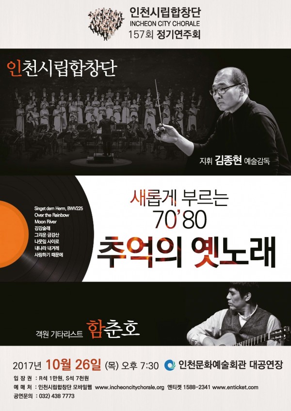 커버 이미지