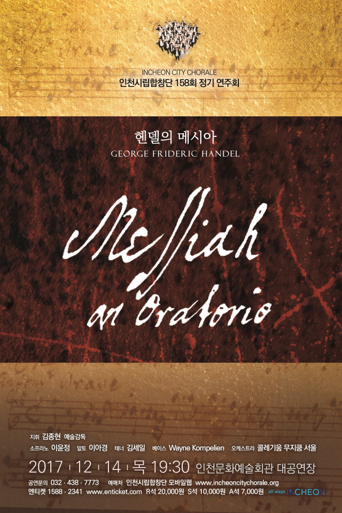 커버 이미지