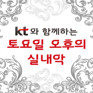 커버 이미지