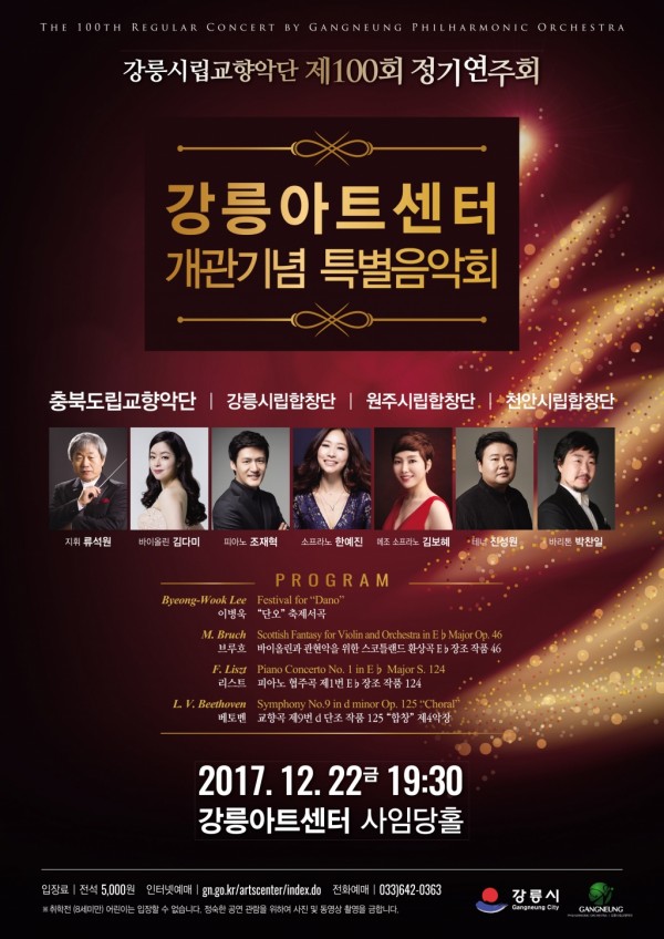커버 이미지