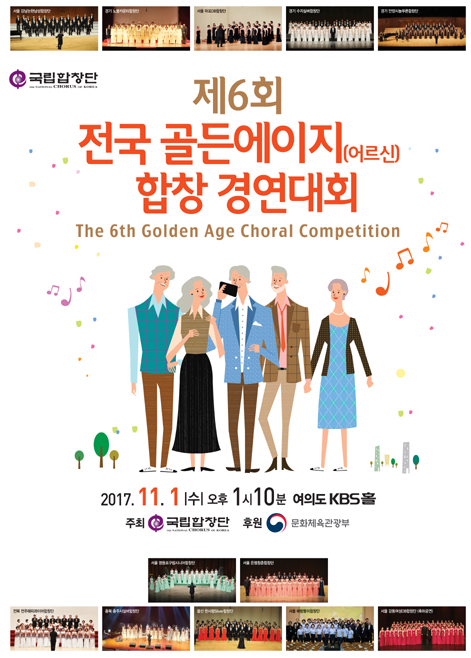 커버 이미지