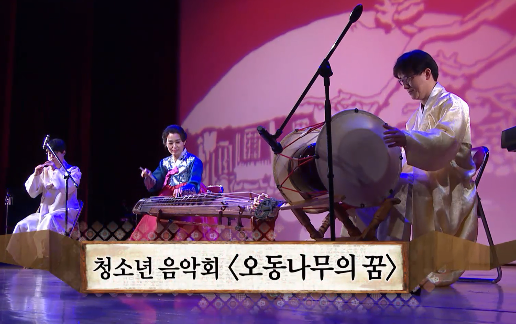 커버 이미지