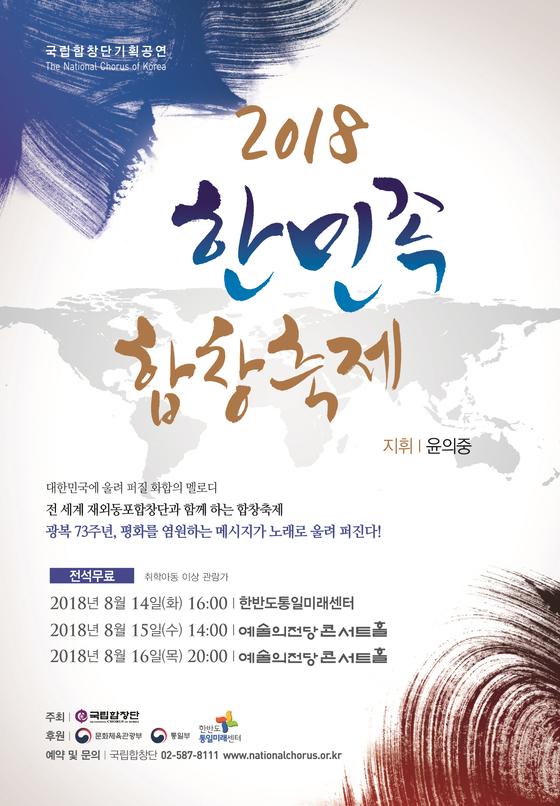 커버 이미지
