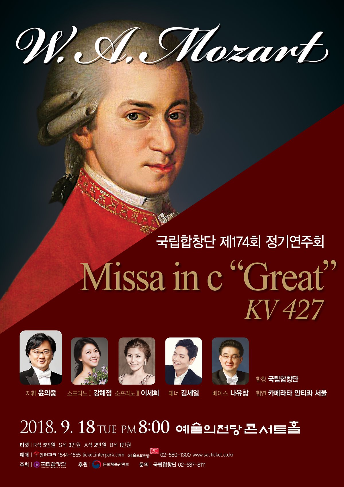 커버 이미지