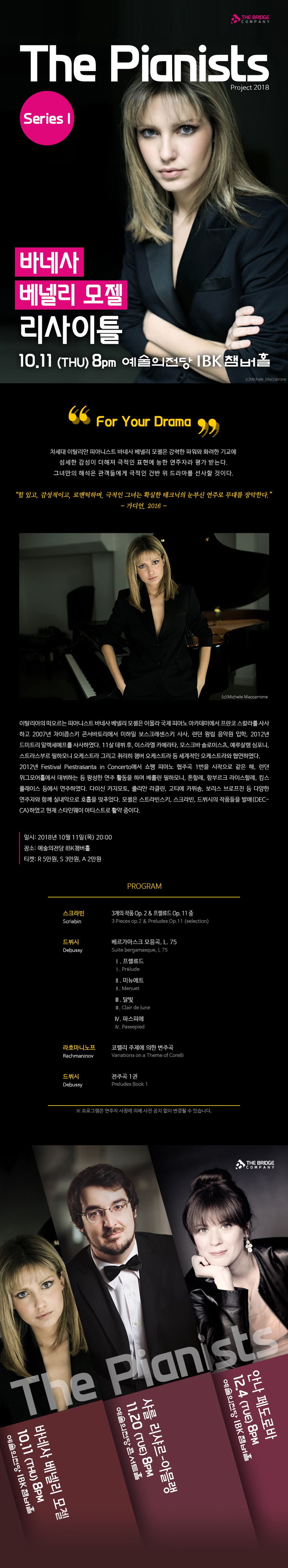 커버 이미지