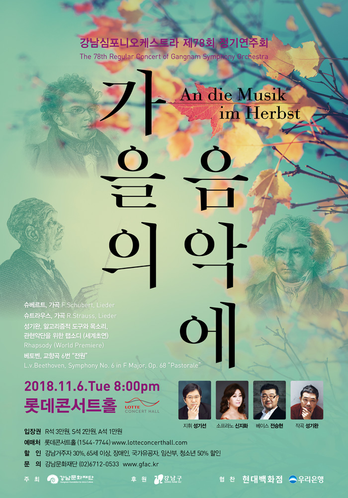 커버 이미지