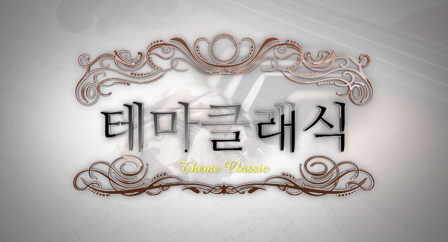 커버 이미지