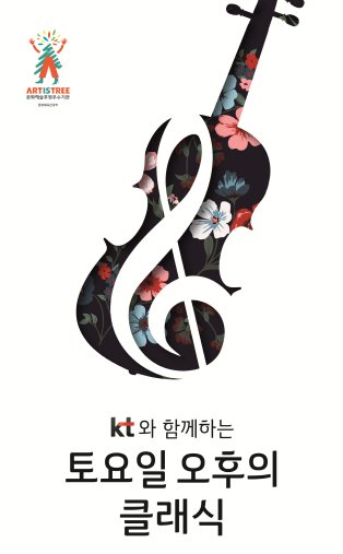 커버 이미지