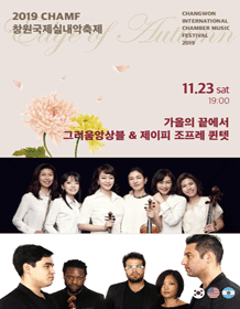 커버 이미지