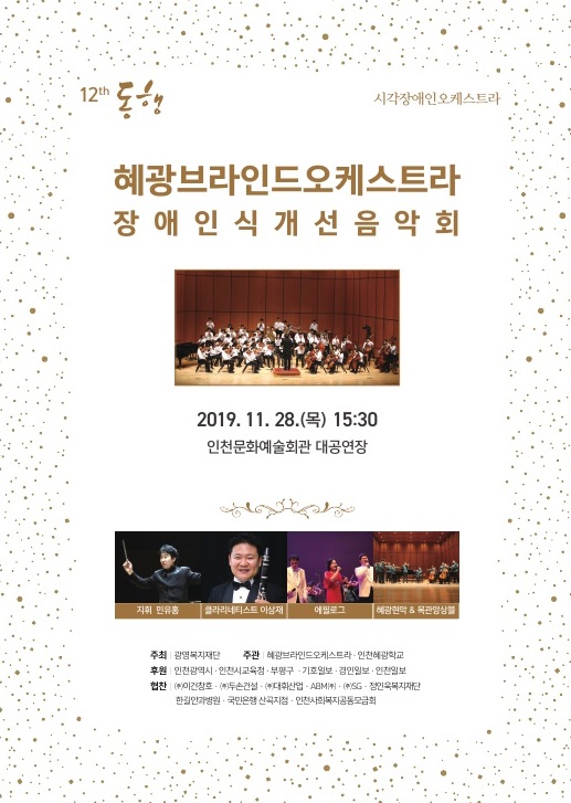 최신이미지