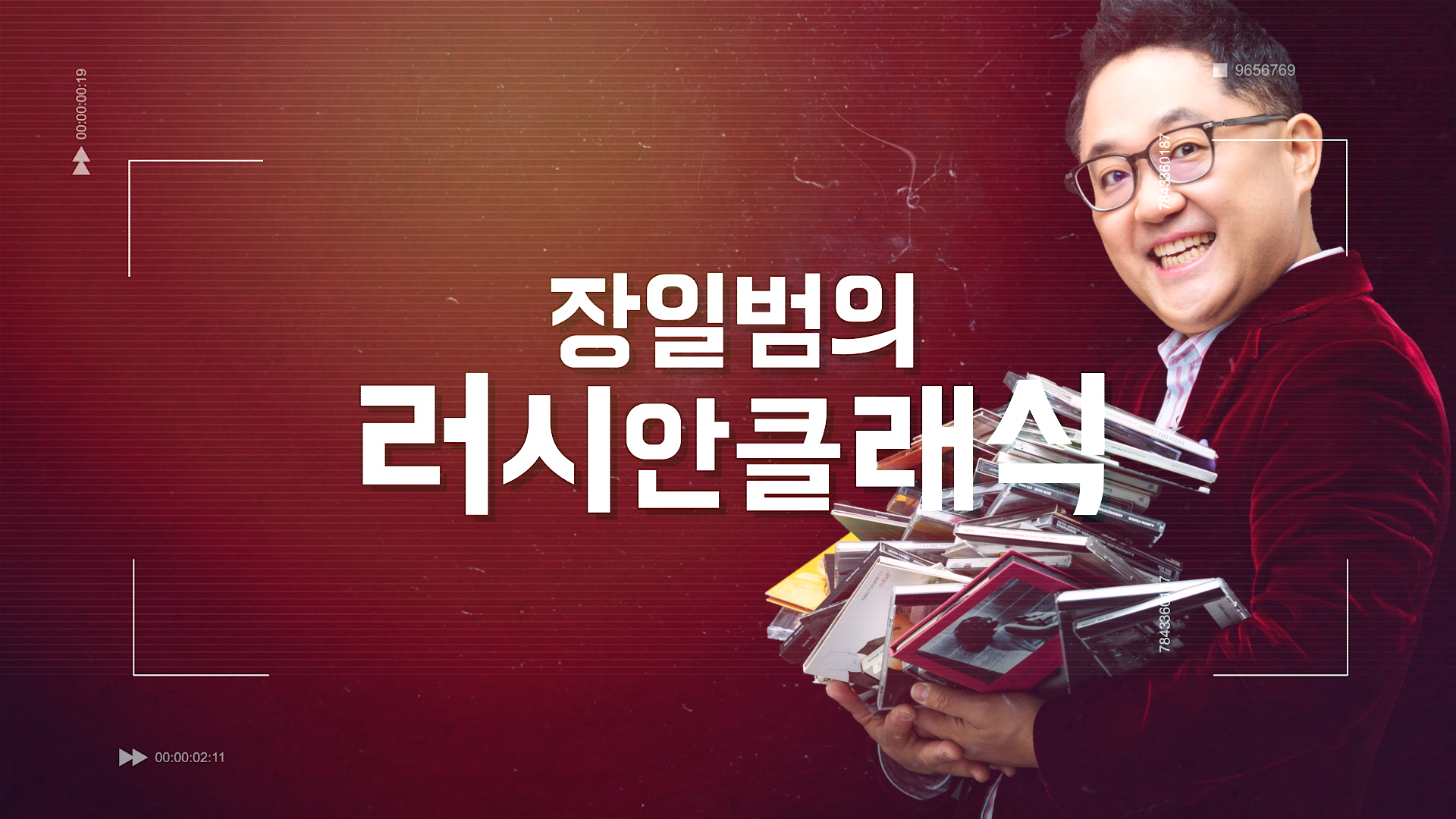 커버 이미지