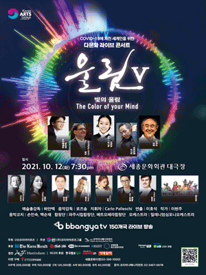 커버 이미지